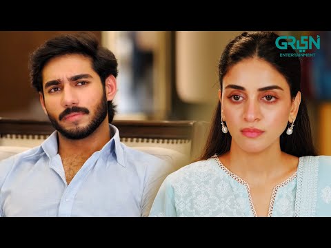 Tumhare Haath Ki Chai 😍😍 Haye Allah | Iqtidar | Green TV Entertainment