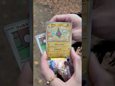 What Happens When a Pokemon Master Opens a Pack?! #PokemonCards #Pokemon #Pikachu