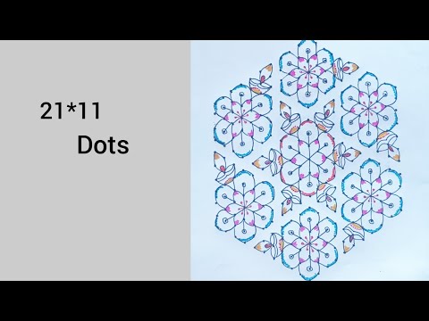 21*11dots ugadi/sankaranti/diwali rangoli/kolam/mugglu/tipkayachi rangoli