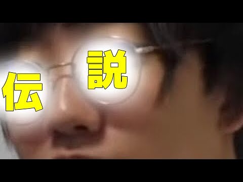 【伝説回】たなっちの吹き替え【はじめしゃちょーの畑 切り抜き】