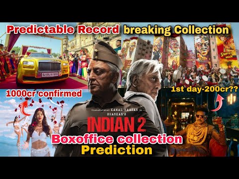 Indian 2 boxoffice collection prediction || Indian 2 collection #indian2 #indian2audiolaunch #kamal