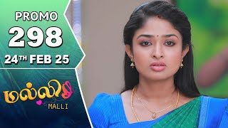 Malli Serial | Episode 298 Promo | 24th Feb 25 | Nikitha | Vijay | Saregama TV Shows Tamil