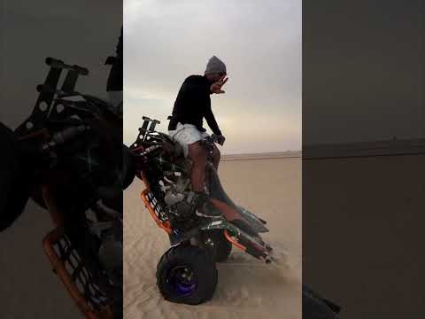 Quad Stunt Desert Madness