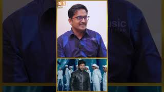 அந்த பாட்ட நான் இப்படி Expect பண்ணவே இல்ல! - Karunakaran Interview | Sivakarthikeyan