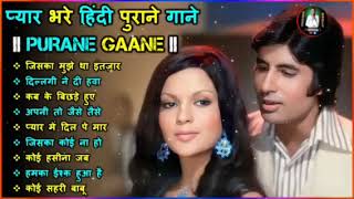 80's Ke Superhit Gane II 80's Superhits II Bollywood Romantic Songs II Old is Gold II Evergreen Old