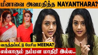 Meena Reply To Nayanthara's Insulting Behavior?😨 Mookuthi Amman 2 Poojai Issue | Kushboo | Sundar C