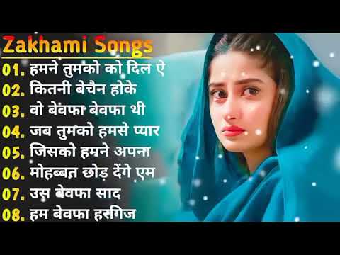 Old Bollywood Songs🌹💓 किशोर_लता 🎺60's_70’s_80’s सुपरहिट्स गाने 💔 💘Old is Gold 🎸🎺 Filmi Gane❤️