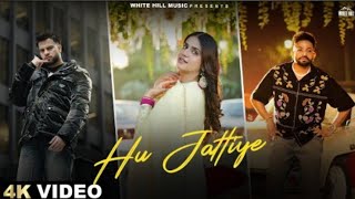 DILPREET DHILLON Ft GUR SIDHU Official Video Hu Jattiye Pranjal Dahiya Kaptaan New punjabi Song 2025