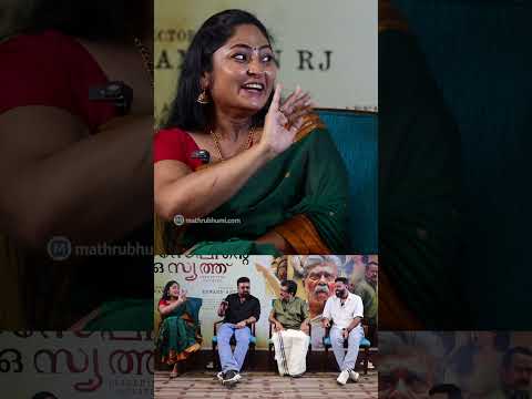 നൃത്തം ചെയ്യുന്നത് ആലോചിക്കാൻ വയ്യ | Vijayaraghavan