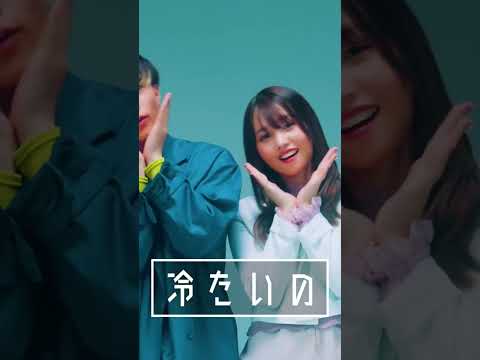 TikTokメドレーpart5 #ばんばんざい #るなになる