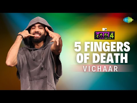 5 Fingers of Death | Vichaar | MTV Hustle