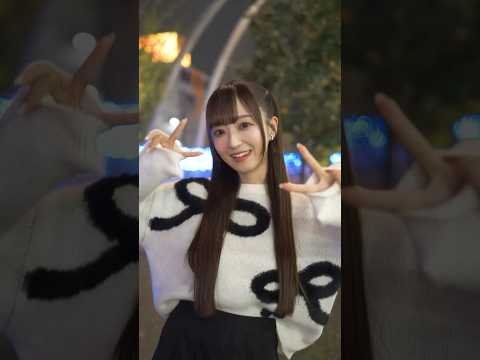 『超めっちゃ"キュン"でしょ？』ラフ×ラフ 日比野芽奈ver 🩷