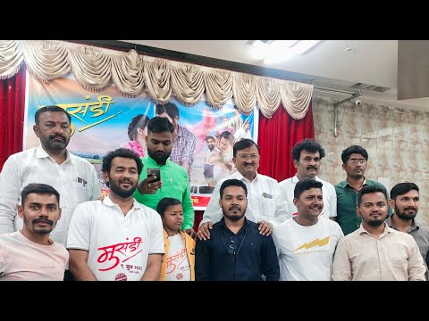 Musandi Marathi Movie Team Promotion Pune