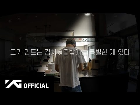 [BEHIND] 마포구 요리왕 박지훈을 소개합니다 | '빛 나는 SOLO' 지훈