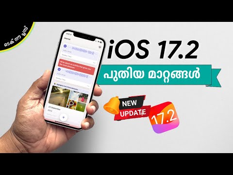 iOS 17.2 changes in iPhone / മാറ്റങ്ങൾ എന്തെല്ലാം