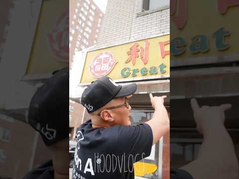 Great N.Y. Noodle Town in Chinatown #NYC @HoodVlogs  #shorts #hoodvlogs