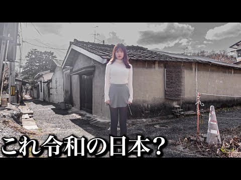 まだ人が住んでる在日コリアン集落に行ってみたら衝撃な光景が・・・【岡山】