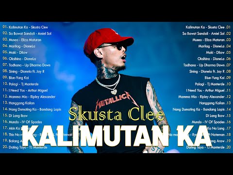 Best Of OPM Songs Playlist WITH LYRICS | The Most Listened Song 2025 On Wish 107.5 | Kalimutan Ka