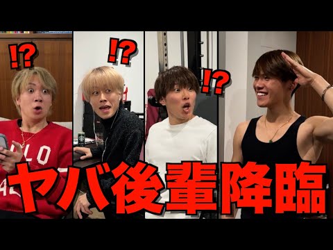 【ソファーマン】今話題のヤバい男を緊急で事務所に呼んでメンバーに会わせたらヤバすぎた...