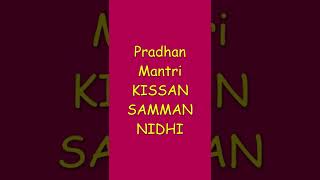 PM Kissan Samman Nidhi | #shorts #ownhope