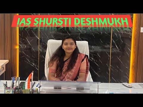 IAS SHURSTI DESHMUKH BEST MOTIVATIONAL SPEECH #motivational  #iasshrutideshmukh