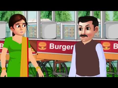 Burgerr story! new story! kids' story! cartoon Storey! Bacho ka Liya story! #foryou #cute