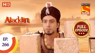 Aladdin - Ep 266 - Full Episode - 22nd August, 2019