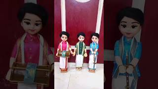 #indiandoll #weddingdolls #vathiyam #nadhaswaram_marriage_music #marriage #traditionaldoll