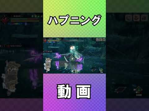 【MHRise】IQ200のモンスター【ハプニング動画】