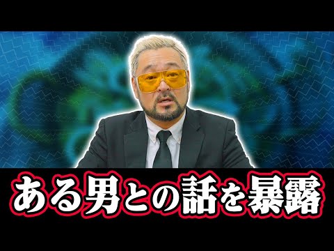 料理しながらマッチョに…♪❤️【本当にあったゲイの話】