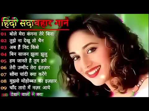 Best Of Udit Narayan, Alka Yagnik, Kumar Sanu Songs Playlist | Hindi Songs Collection | Golden Hits