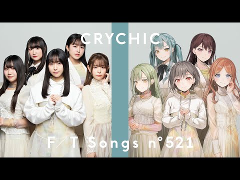 CRYCHIC - Haruhikage / THE FIRST TAKE