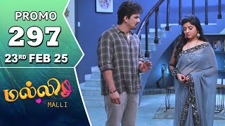 Malli Serial | Episode 297 Promo | 23rd Feb 25 | Nikitha | Vijay | Saregama TV Shows Tamil