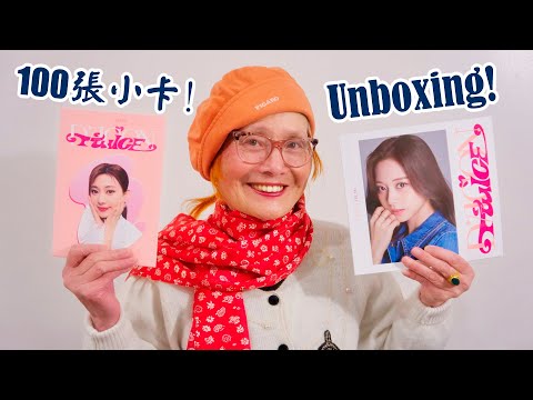 D'FESTA TWICE Mini Photobook Tzuyu Cover Unboxing! 💯😍👍100 photocards! D'ICON Dispatch