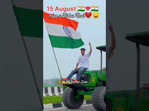 15 August 🇮🇳❤ || Nishu Deshwal❤ || Rohit Deshwal Stunt with Tochan King👑 #tochanking #shorts #viral