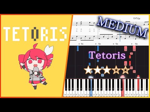 Tetoris - Hiiragi Magnetite feat. Kasane Teto - Medium Piano Tutorial + Sheets【Piano Arrangement】