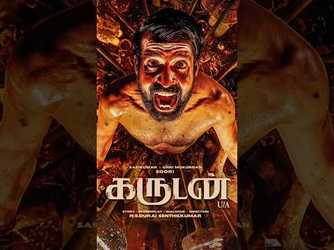 Garudan movie review || Garudan review #garudanreview #garudan #soori #indian2audiolaunch #indian2