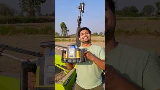 Laser land leveler aise kaam karta h #minivlog #dailyminivlog #minivlogseries #laserlandleveler