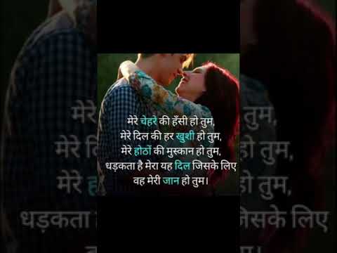 feel the love with shayri || #whatsappstatus #shortvideo #shorts