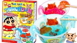 趣味食玩DIY蠟筆小新果凍麵條 Crayon Shin-chan Jelly noodles クレヨンしんちゃんつるりんゼリー麺