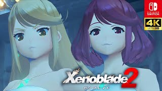 【ゼノブレイド2】4K ストーリー＆ボス戦まとめ 第4話 ヒカリの温泉とニアの亀〇発言 【Xenoblade2】