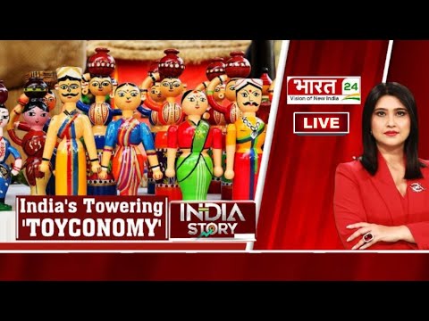 Toy Economy : India's Towering 'TOYCONOMY' | Business Economy | PM Narendra Modi | India GDP | LIVE