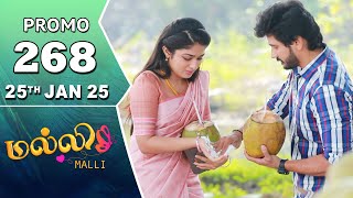 Malli Serial | Episode 268 Promo | 25th Jan 25 | Nikitha | Vijay | Saregama TV Shows Tamil