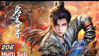 MULTI SUB【完美世界】第206话：Perfect World Episode 206 Indo English Subtitles