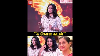 "ரோட்டுக்கு வந்துட்டோம்"😥கலங்கிநின்ற Neelima Rani