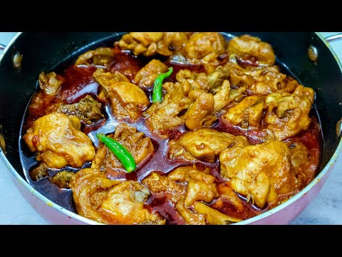 भुना चिकन मसाला की आसान और टेस्टी रेसिपी | Easy Bhuna Chicken Masala recipe| Spicy Chicken recipes