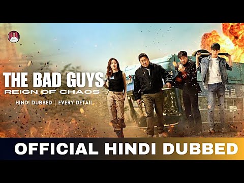 The Bad Guys Reign Of Chaos Hindi Dubbed & Detail | The Bad Guys Trailer Hindi | Sony Pictures