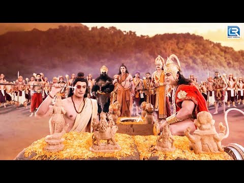 प्रभु श्री राम ने क्यों किया अपने नेत्र का त्याग ? | Mahabali Hanuman | महाबली हनुमान | Full Ep 480