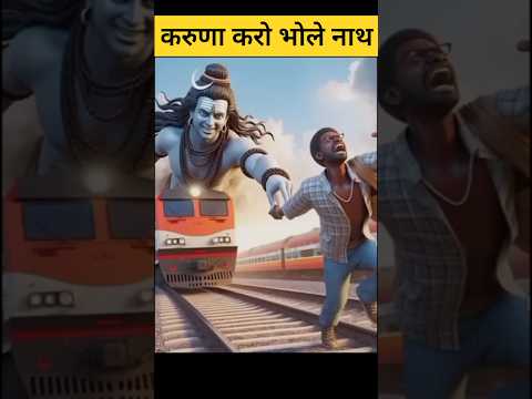 #nonstopshivbhajan #shivbhajansjukebox #viral_video #भक्ति_सागर