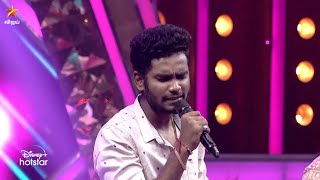 பாட்டுக்கு பாட்டு🎼 | Ep 8 | Super Singer